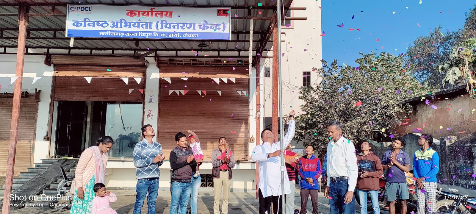 दोकड़ा में नया विधुत वितरण केन्द्र खुलने से ग्रामीणजनों  में खुशी की लहर,मुख्यमंत्री की घोषणा पर हुआ अमल