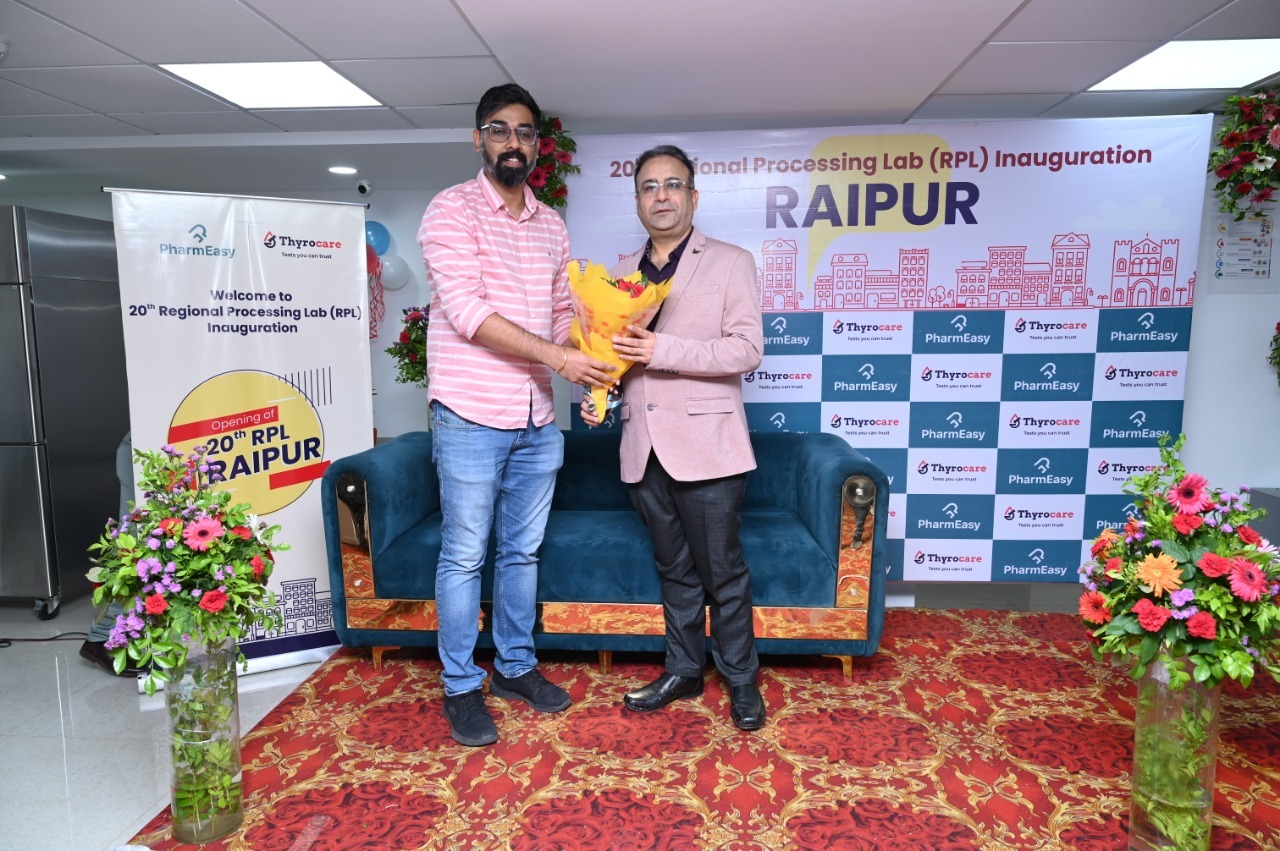 थायरोकेयर ने राष्ट्रीय चिकित्सक दिवस पर रायपुर में अपना 20वां रीजनल प्रोसेसिंग लैब शुरू किया