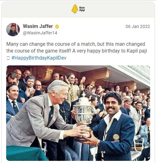 Happy Birthday Kapil Dev कपिल देव. वो कप्तान जिन्होंने टीम इंडिया को बनाया विश्व चैंपियन